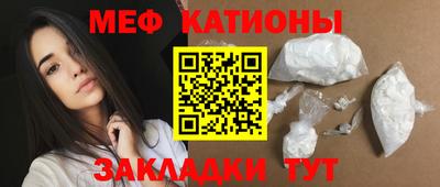 spice Кинель