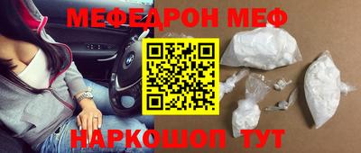 тгк Кимры