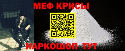 тгк Кимры