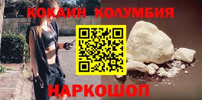 крисы Кингисепп
