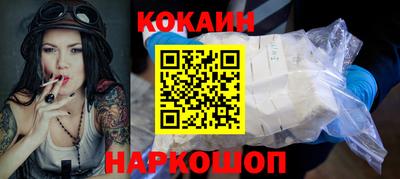 крисы Кингисепп