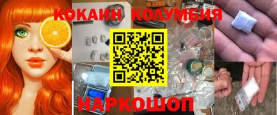 spice Кинель