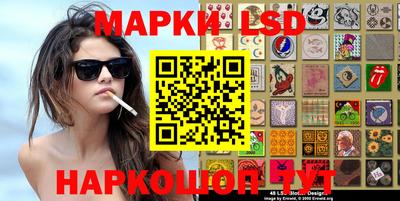 spice Кинель