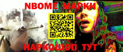 spice Кинель