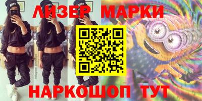тгк Кимры