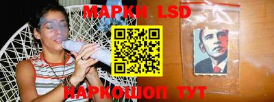 тгк Кимры