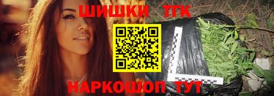 spice Кинель