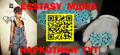 тгк Кимры