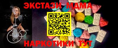 spice Кинель
