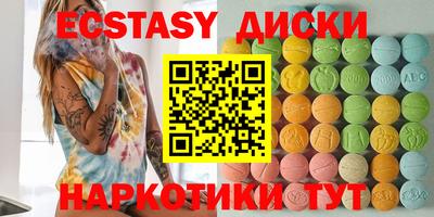 тгк Кимры