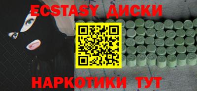крисы Кингисепп