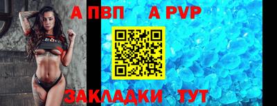 тгк Кимры