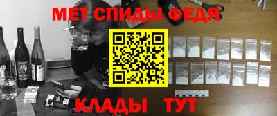 spice Кинель