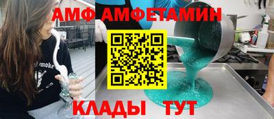 тгк Кимры