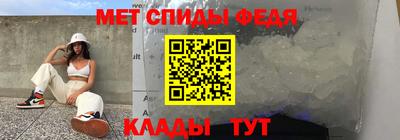 тгк Кимры