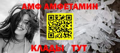 тгк Кимры