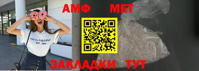 тгк Кимры