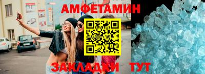 тгк Кимры