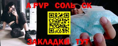 тгк Кимры