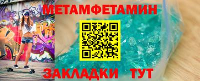 крисы Кингисепп