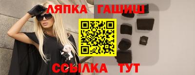 spice Кинель