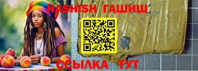 spice Кинель