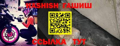 тгк Кимры