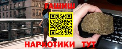 тгк Кимры