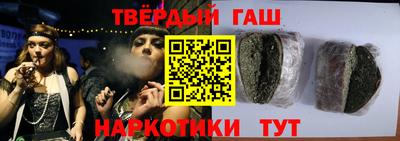 spice Кинель