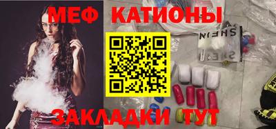 spice Кинель