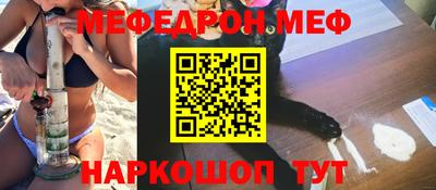 тгк Кимры