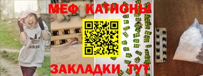 тгк Кимры