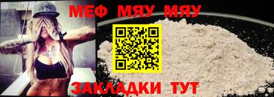 крисы Кингисепп